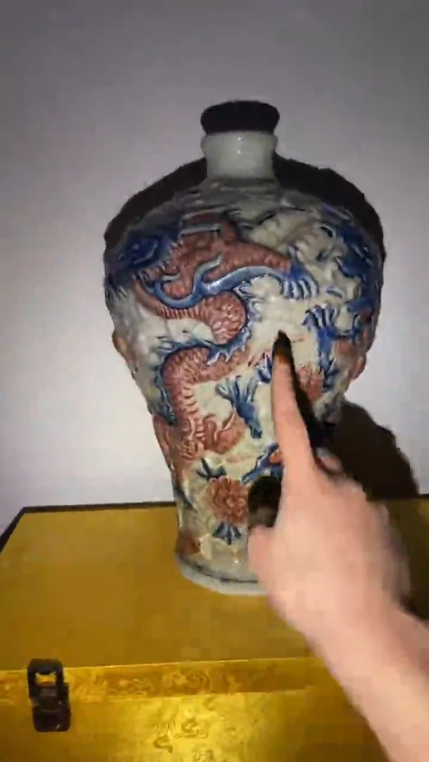 老物件孤品闪拍链接