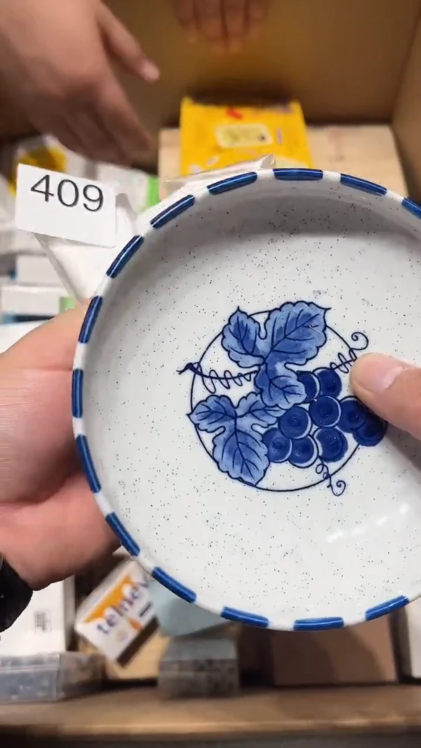 摆件诗*五回回回409 三个