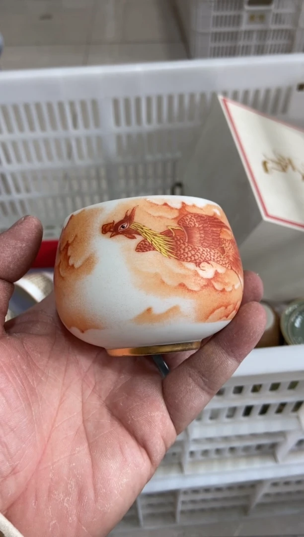 【闪购商品】无运费险略有微瑕介意勿拍