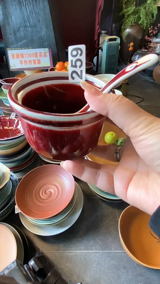 【闪购商品】碗259 郎红碗+勺子