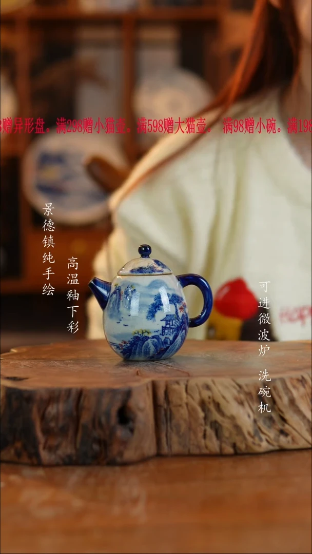 其他陶544老陶泥小壶