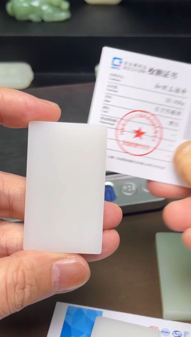 颈饰未镶嵌和田玉45