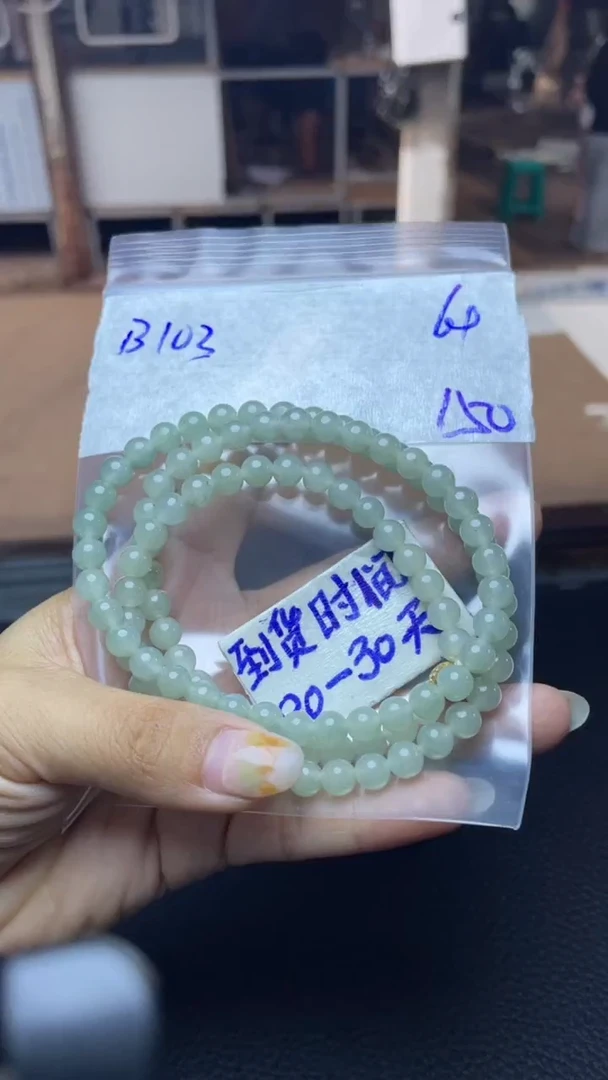 未镶嵌定制翡翠毛货需要抛光多样性拍一发一B103