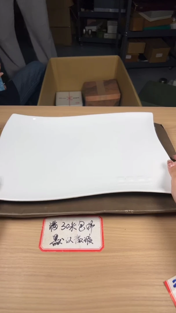茶道陶瓷茶具套装