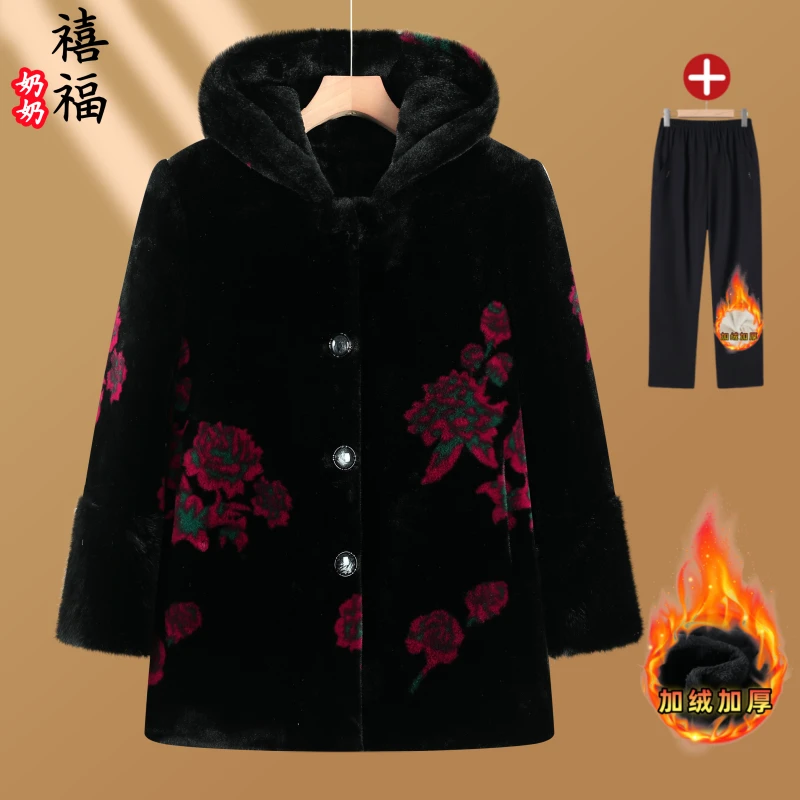 中老年人冬季女装妈妈装保暖外套加绒加厚连帽老人老太太奶奶衣服