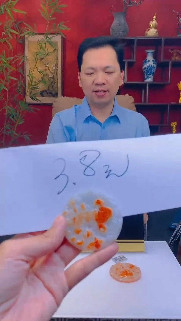 翡翠未镶嵌吊坠(不含链)闪购链接ZYW001
