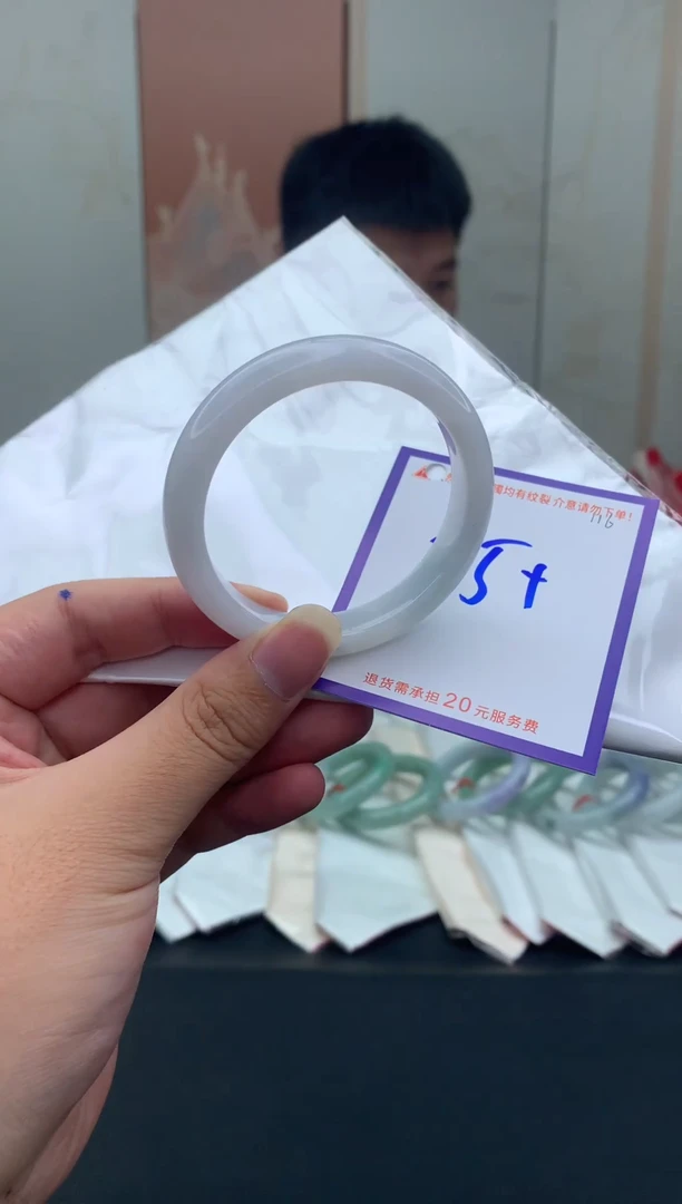 未镶嵌手镯翡翠11111111111111111