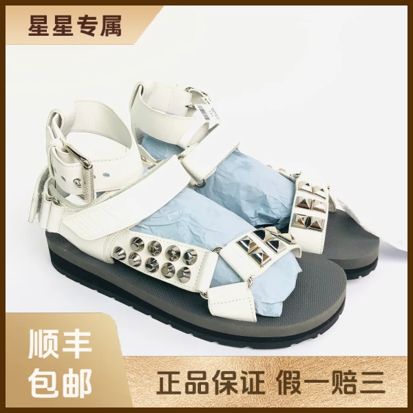 妃鱼/普拉达/凉鞋/95新/x零四二六