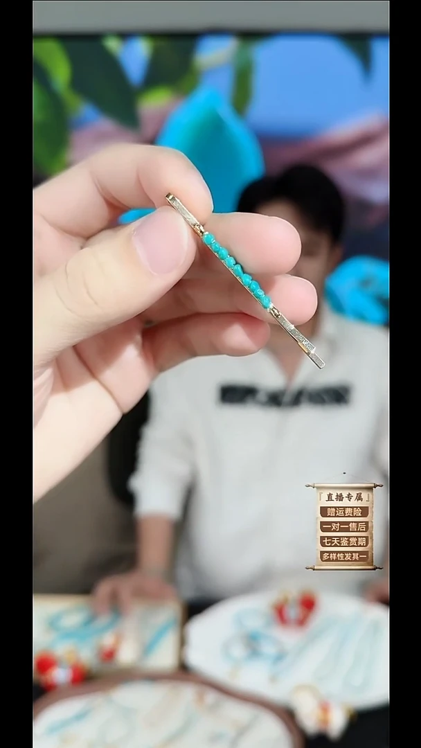未镶嵌绿松石其他绿松石3