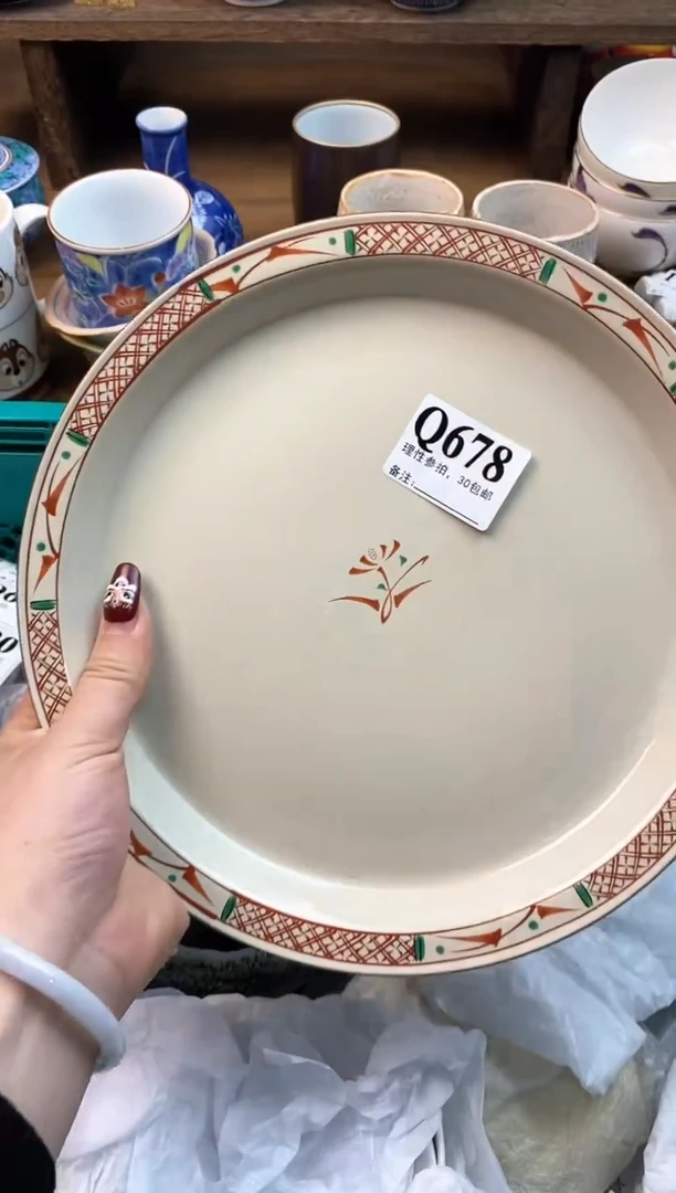 【闪购商品】瓷片[○･｀Д´･ ○]