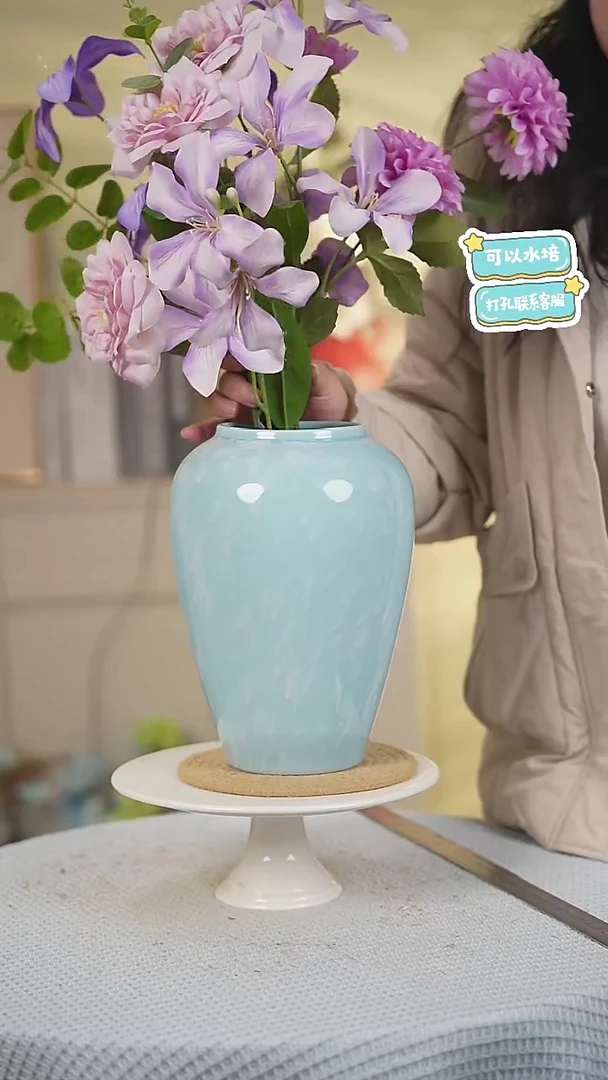 中款冰川蓝景德镇高温陶瓷花瓶摆件