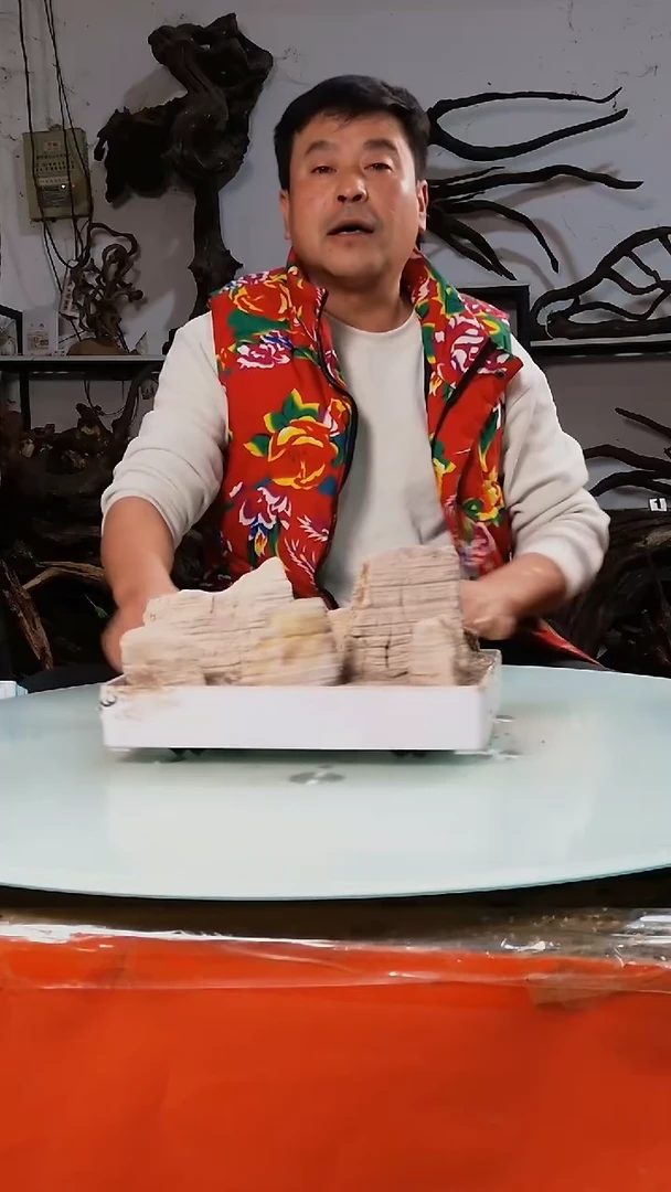 【闪购商品】木496清香阁清香阁清香阁