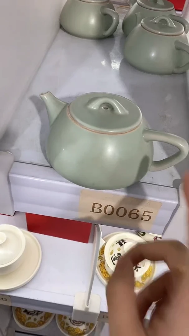瓷片陶瓷茶器福利B0065