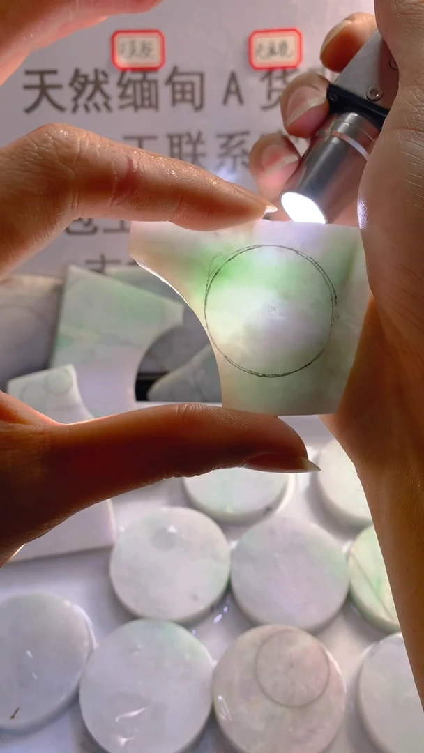 未镶嵌裸石翡翠天然缅甸翡翠A货FC248