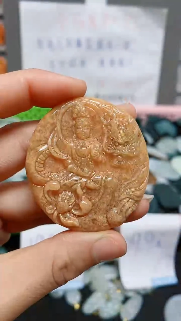 【闪购商品】翡翠颈饰未镶嵌天然翡翠A货