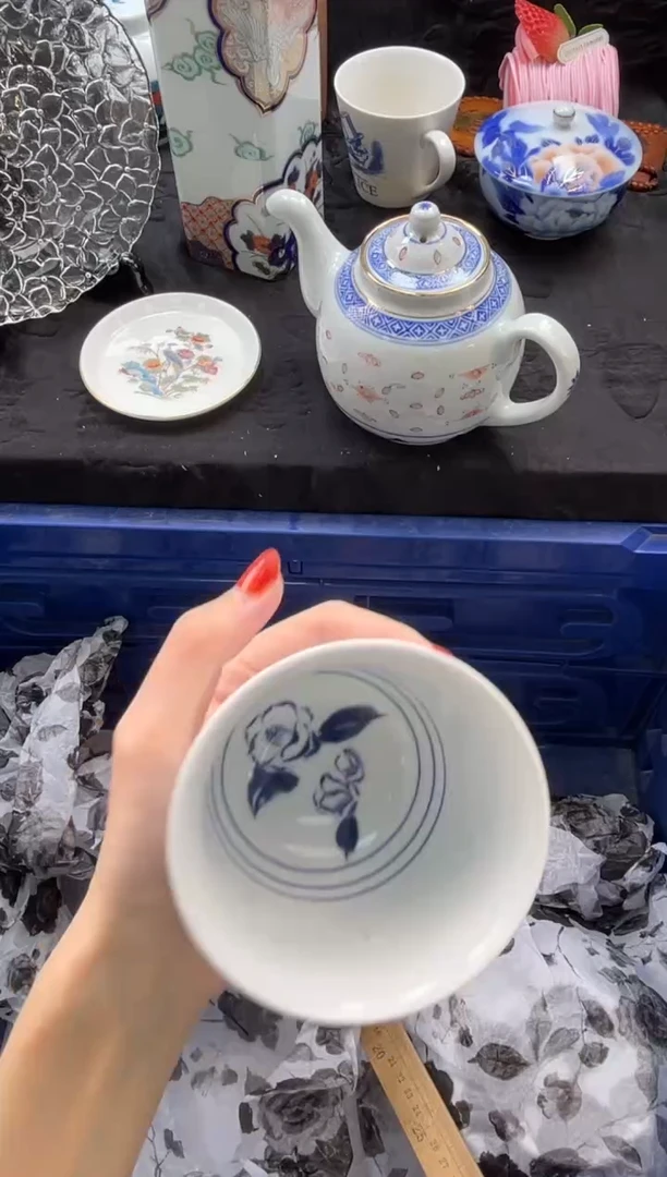 瓷片俩****️       A281