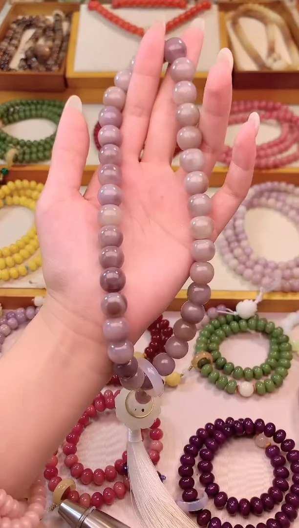 手串白玉菩提烟灰紫手持