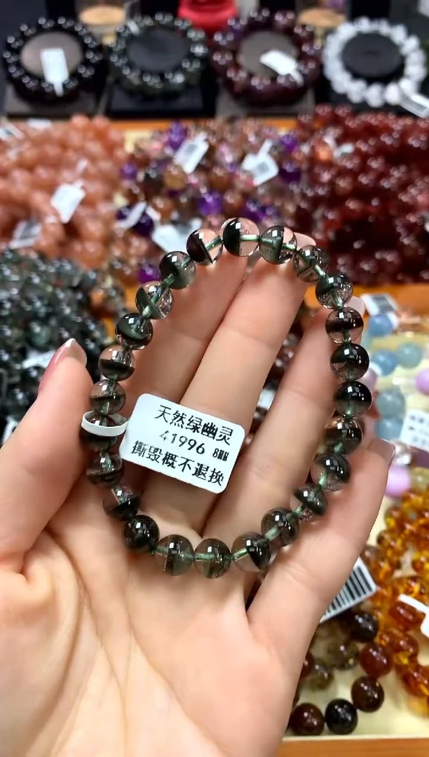 未镶嵌手串水晶8*