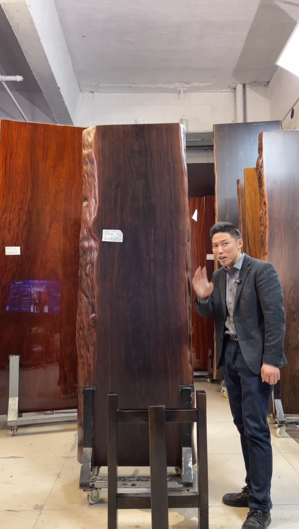 AD-384大叶紫檀210.5*71*8.5加黑三角支架*2