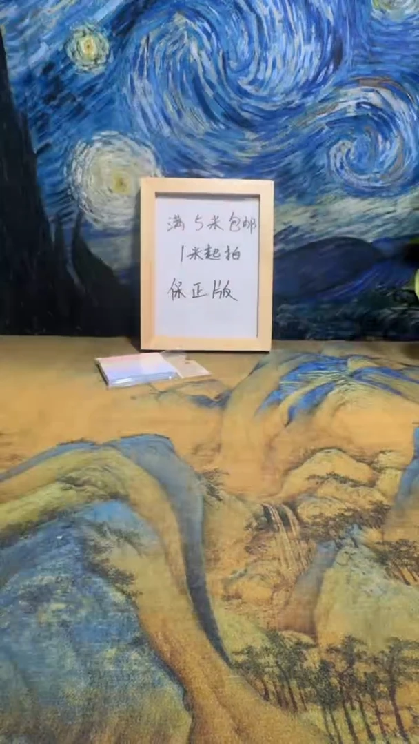 N****I永威书社下单链接