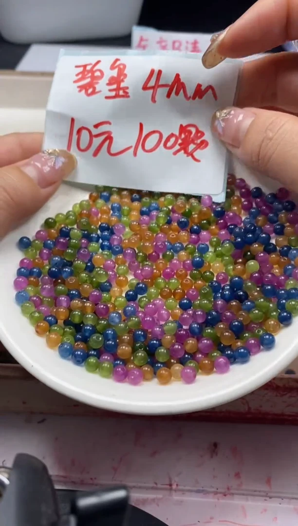 【闪购商品】碧玺颈饰未镶嵌w21碧*玺4mm*100颗