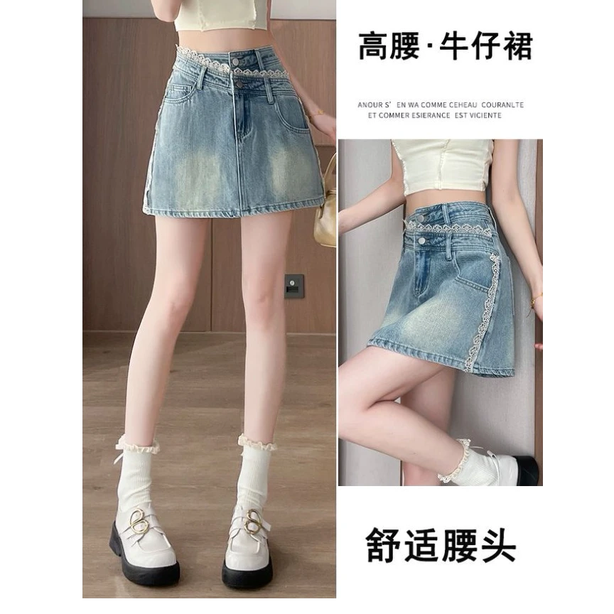 时尚高腰蕾丝短裙2025年新款牛仔半身裙女春夏季裙子设计感a版