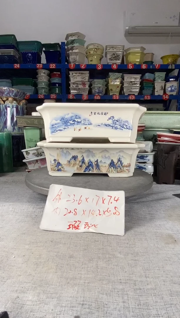 122216瑕疵两只马槽