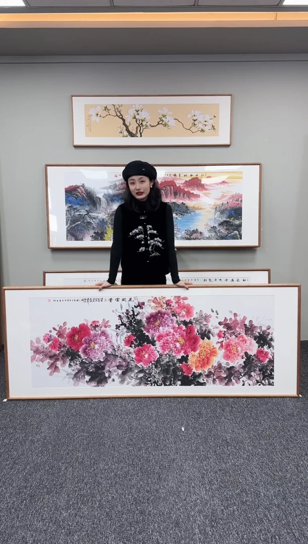 国画花开富贵210*80