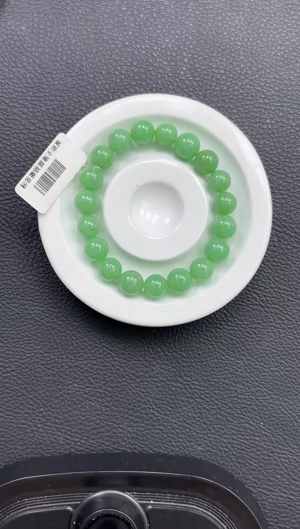 未镶嵌手串翡翠K275-38 手串（单圈）