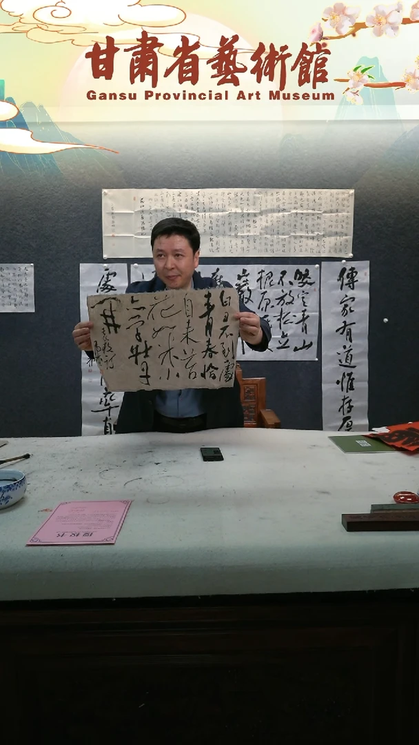 【闪购商品】书法郑虎林西和麻纸诗词一平尺作品