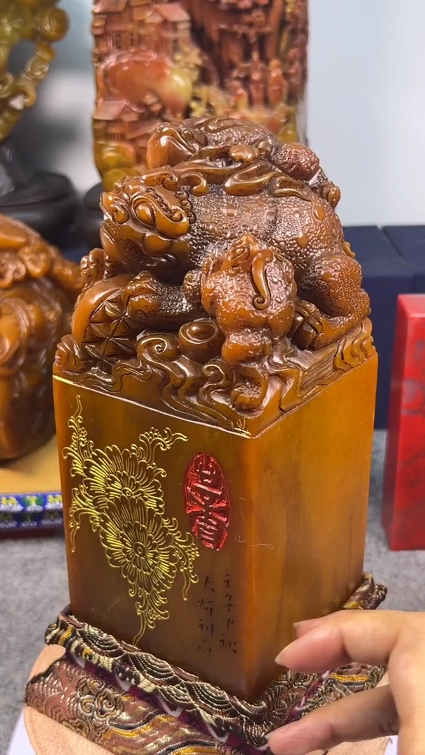 寿山石印石篆刻印章