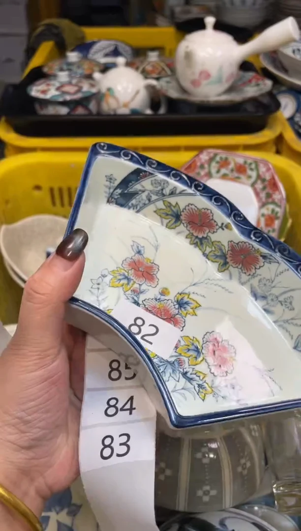 瓷器瓷器瓷器瓷器1