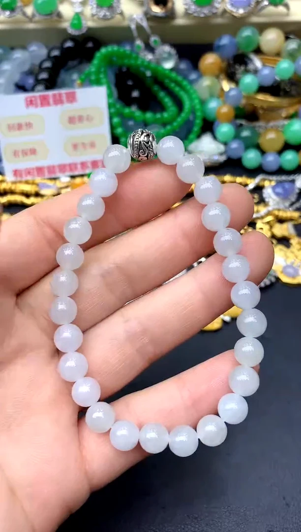 未镶嵌手链翡翠57-中国好珍宝