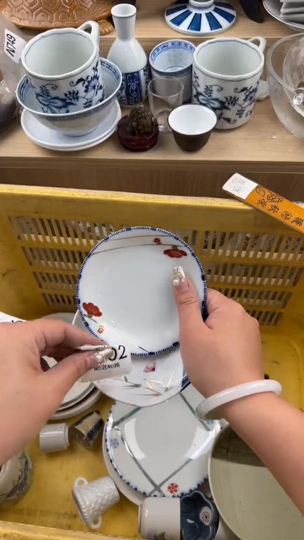 302默认微瑕，满20元包邮