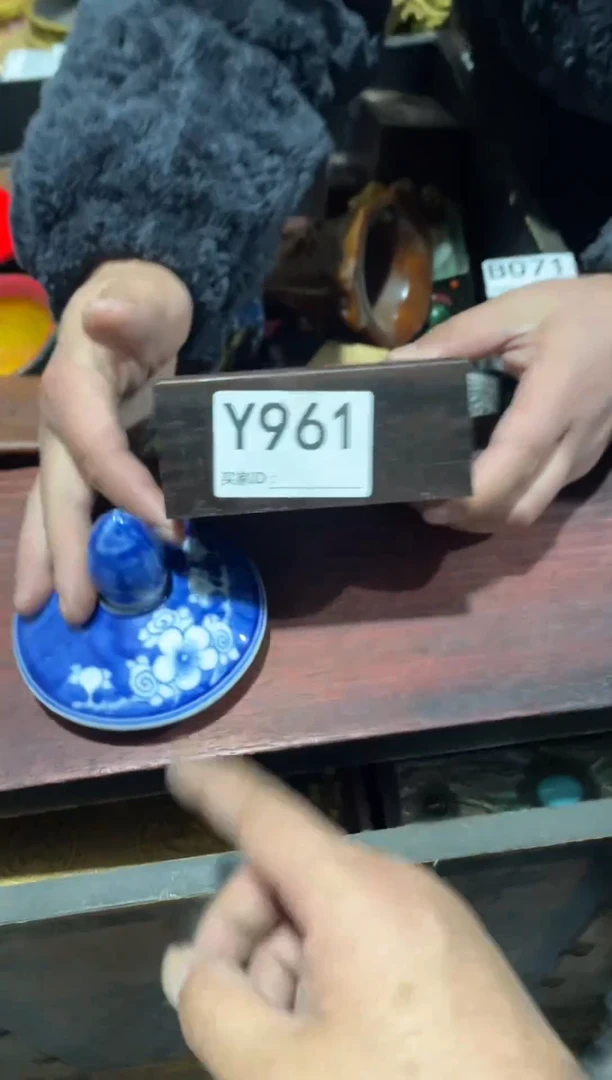 【闪购商品】瓷片主播推荐精美好物
