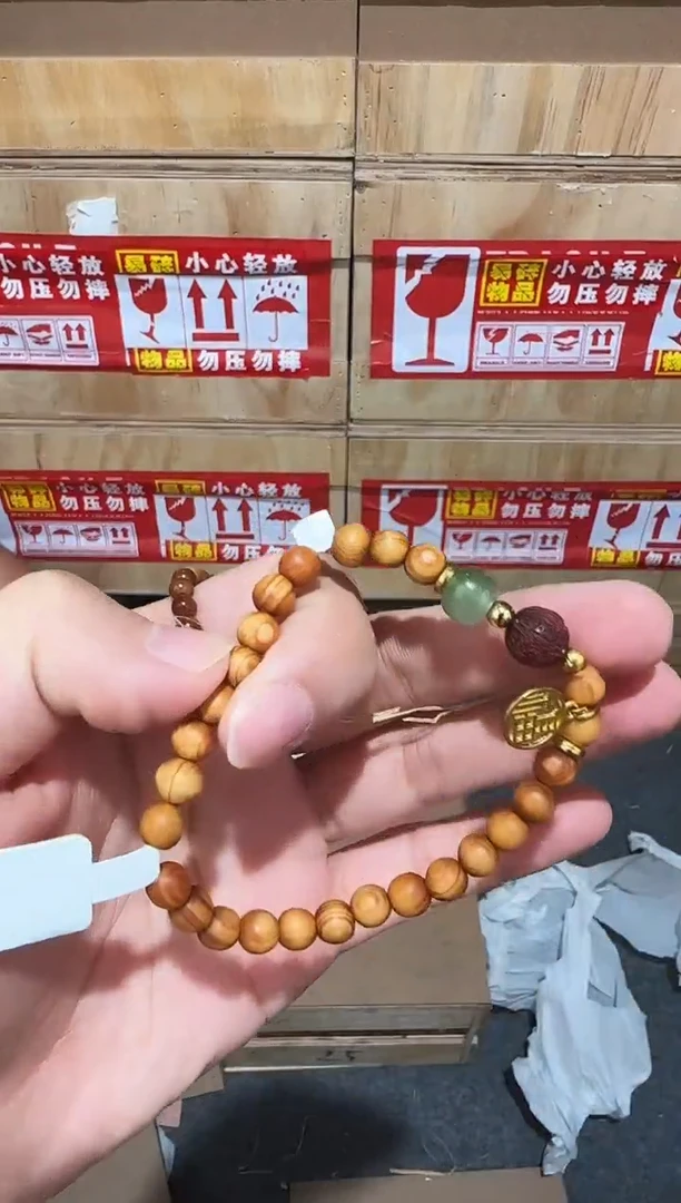 又禧文玩精品手串-无礼盒-@@SP055