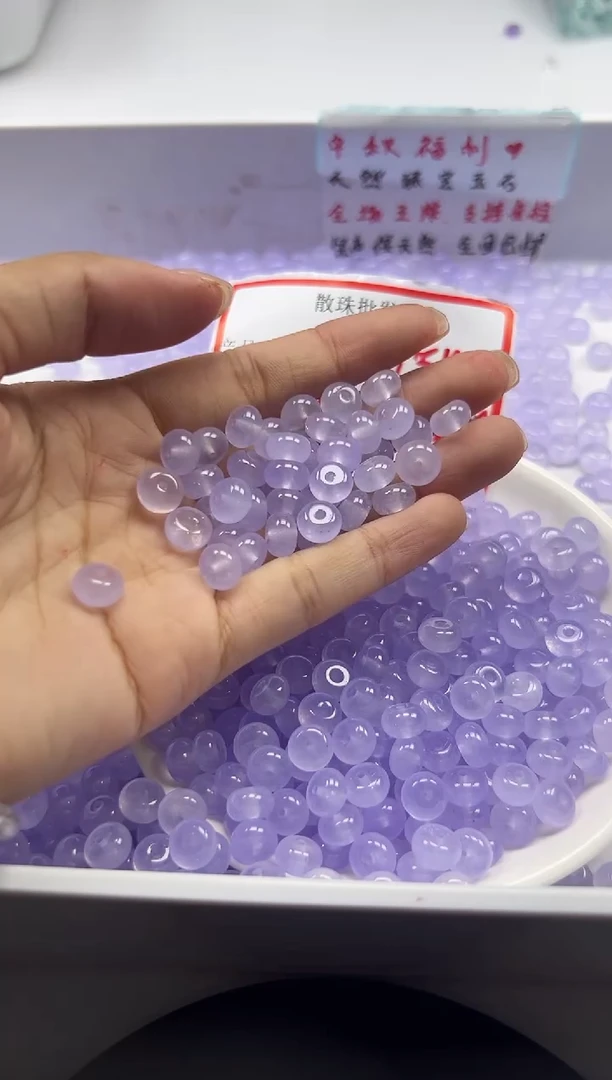 未镶嵌颈饰玛瑙/玉髓w1867冰仙紫算盘8*4mm*30颗