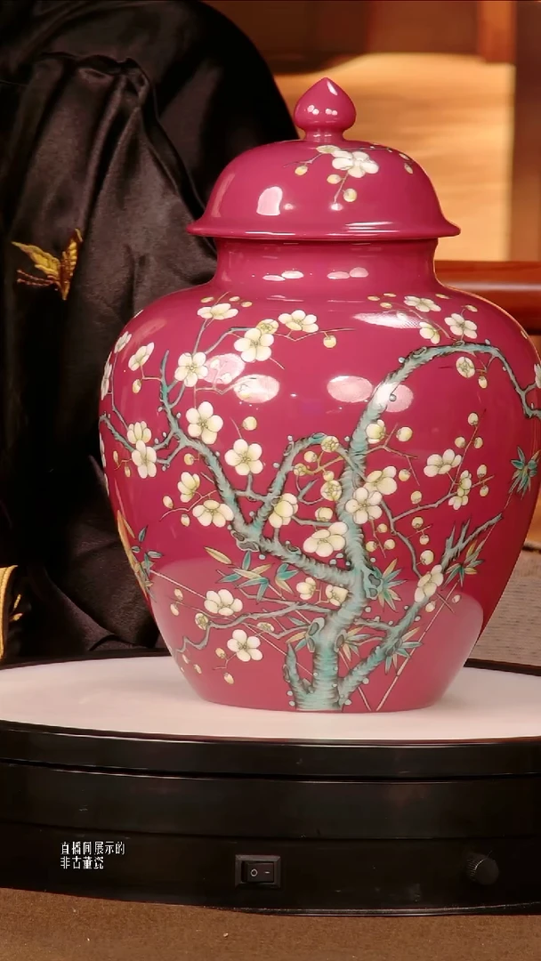 摆件瓷片景德镇陶瓷 摆件r409