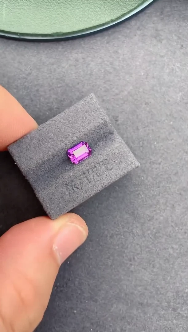 未镶嵌裸石定制蓝宝石1.08ct 无烧紫蓝宝 定制