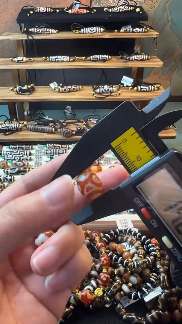 玛瑙/玉髓颈饰未镶嵌13(微瑕随机发货）