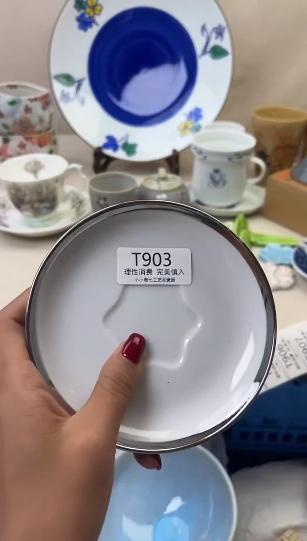 瓷觀**涛903TTTTTTTTTTTT