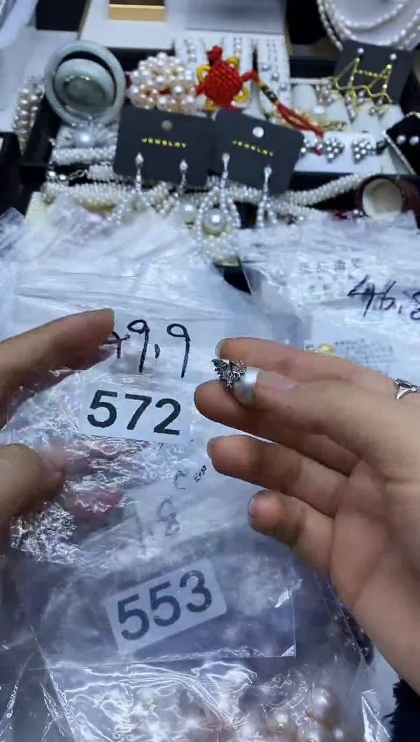 吊坠(不含链)未镶嵌淡水珍珠多样性发其一