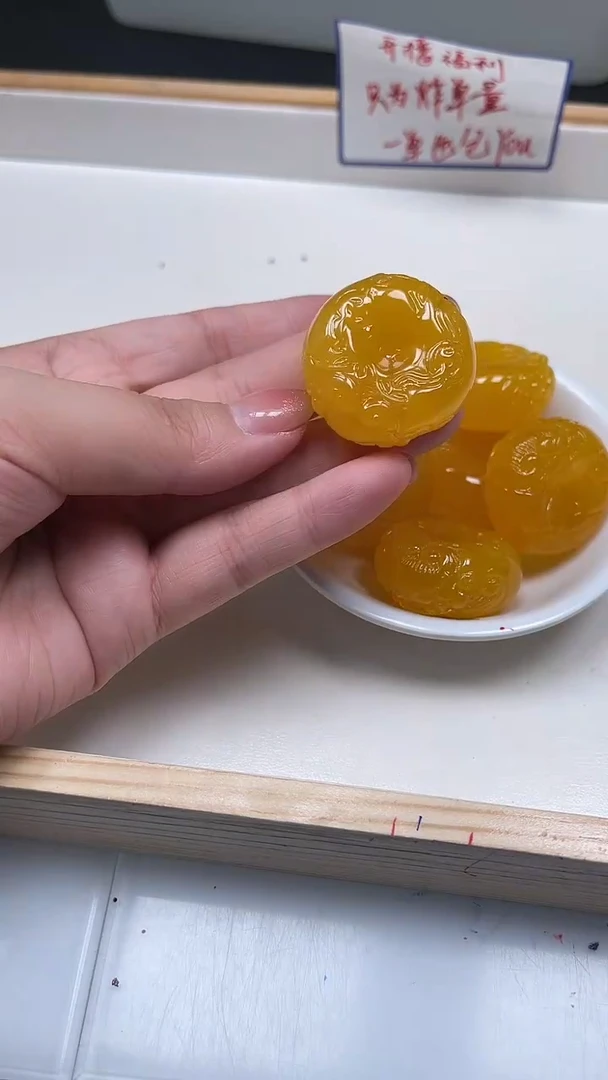 裸石蜜蜡未镶嵌M244 鸡油黄 貔貅扣 1个9.9元