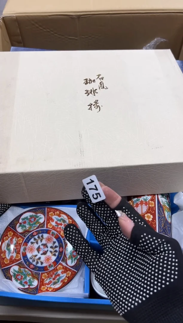 一****心175中古商品谨慎参拍