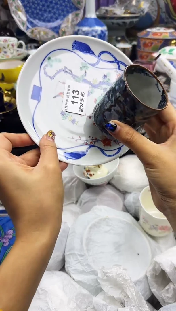 瓷片上***蚤瓷色工艺品品品品113