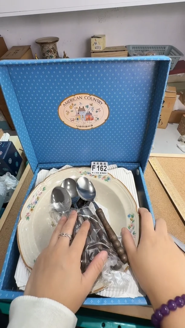 瓷片随**走茉莉甄选一号商品162