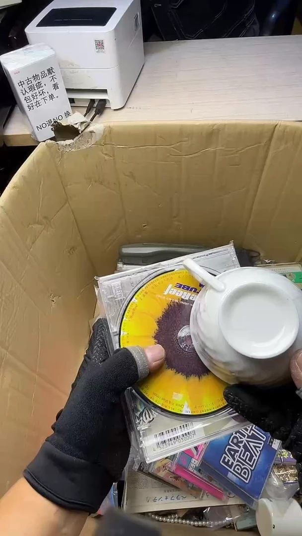 阿**谈二手商品不退不换