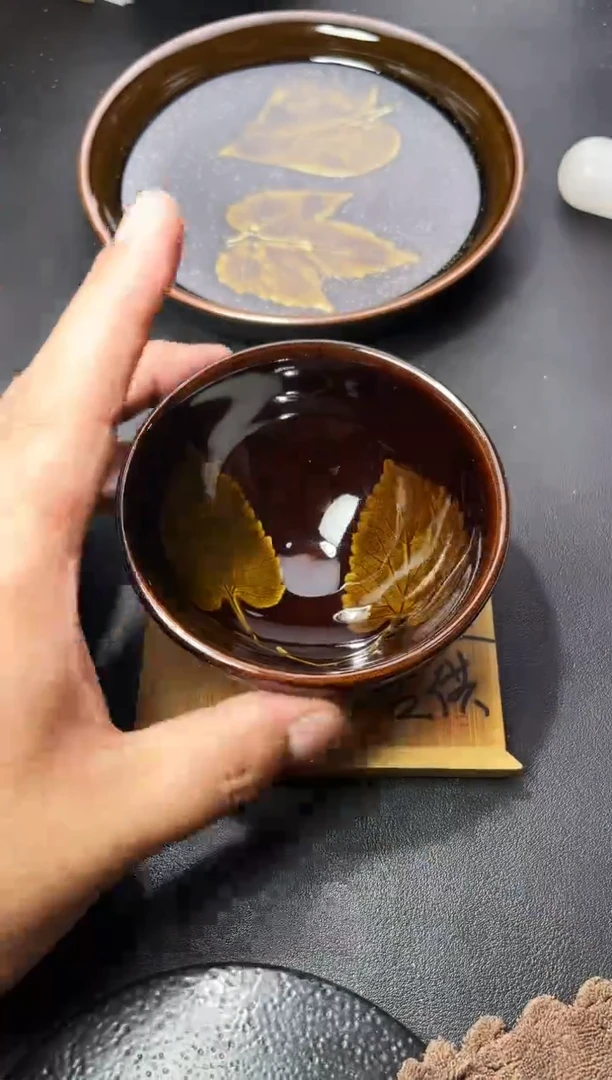 茶盏237（叶紫建盏