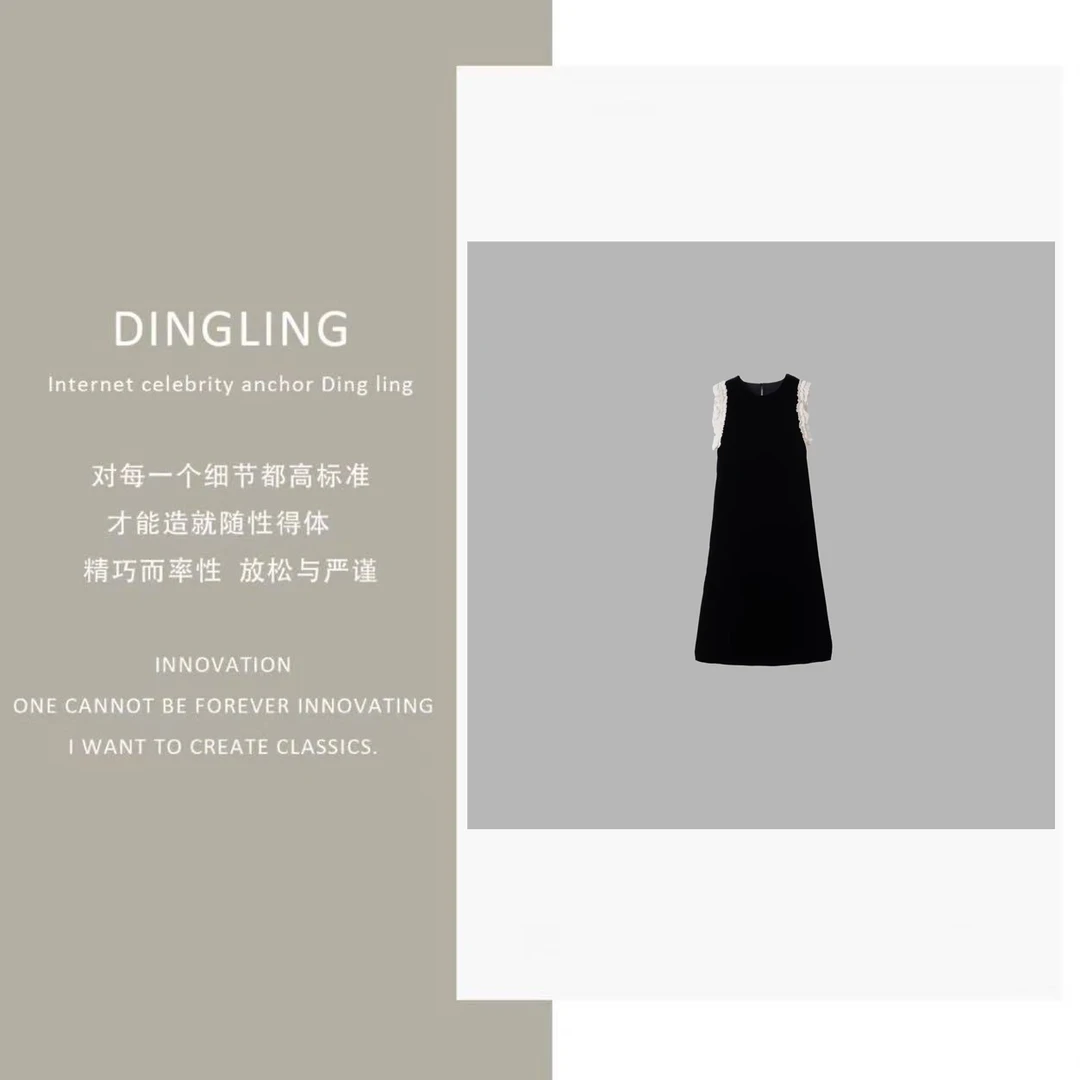 【四季青丁玲轻奢】新款法式轻奢撞色花边飞飞袖长裙连衣裙KG2599