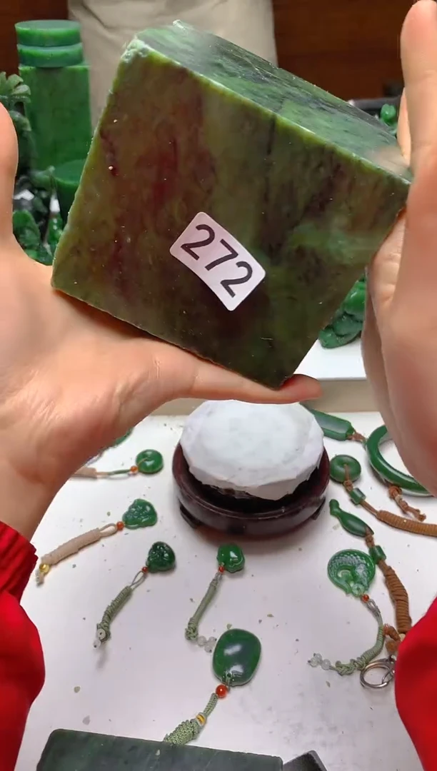 未镶嵌和田玉挂件1